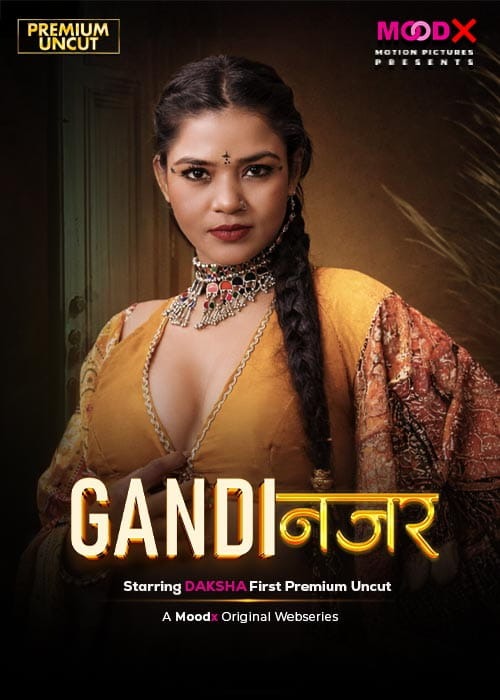 Gandi Najar Ep1 Raw Tape